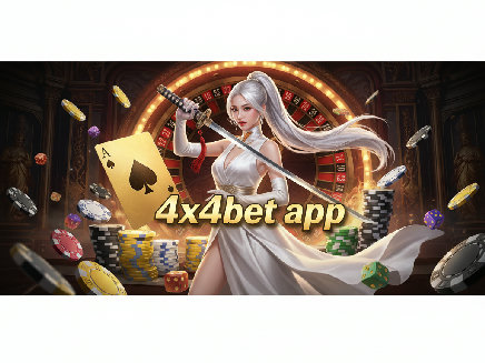 สมัคร 4x4bet app