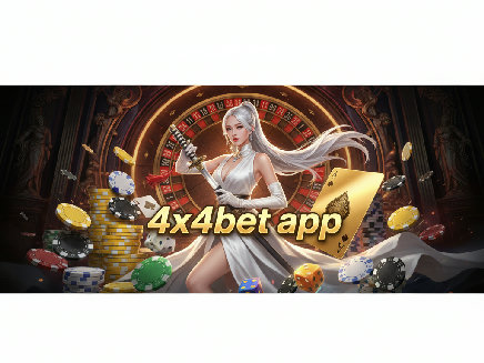 4x4bet app เว็บตรง